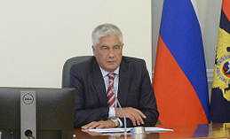 Владимир Колокольцев представил нового начальника управления МВД по Югре 