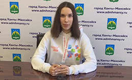 Школьница из Ханты-Мансийска рассказала о победе в «Большой перемене»