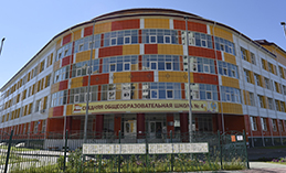 Хантымансийцы оценили качество работы организаций социальной сферы