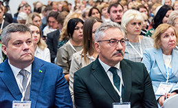 Преподаватели собрались в Ханты-Мансийске на августовском совещании 