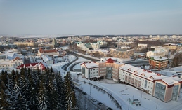 Хантымансийцев приглашают принять участие в ежегодном форуме «Сильные идеи для нового времени»