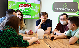 Брейн-марафон