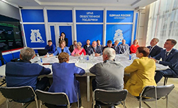 Единороссы Югры предложили системные меры профилактики мошенничеств