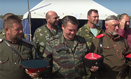 Казаки Югры под одним небом