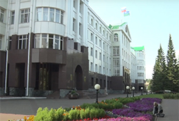 Стратегия цифровой трансформации