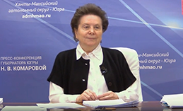 Наталья Комарова рассказала о поддержке семей с детьми в Югре