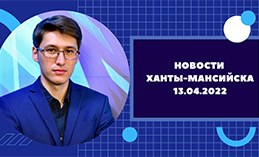 Главное: В России ожидают новую вспышку заболеваемости COVID-19