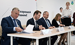 В Югре создадут образовательно-производственные кластеры