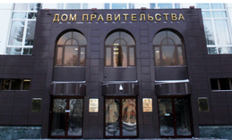  Правительство Югры планирует поддержать малый бизнес