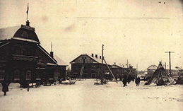 27 января 1950 года – день присвоения Ханты-Мансийску статуса города