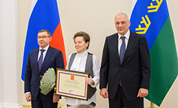Наталье Комаровой вручили почётную грамоту Президента РФ
