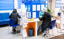148 хантымансийцев посетили День открытых дверей налоговой инспекции