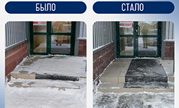 Ежедневно специалисты МЦУ фиксируют обращения горожан 
