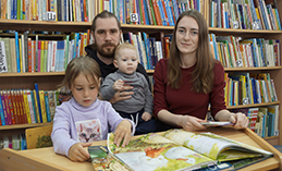 Созвездие семейных историй. Победители конкурса «Семья года Югры»
