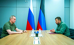 Руслан Кухарук посетил Донецкую Народную Республику с рабочим визитом