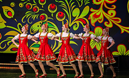 Концерт «В единстве народа – единство России!»