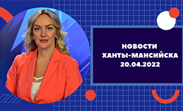Главное: В 2022 году в столице Югры отремонтируют 5 км проезжей части