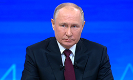 Стартовала большая пресс-конференция и прямая линия Владимира Путина
