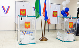 Стартовал заключительный день выборов Президента России