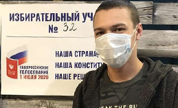 Пятый автомобиль разыграли в викторине «Моя Конституция»