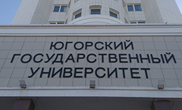 В ЮГУ начинаются дни открытых дверей для абитуриентов