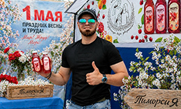 От испытаний – к успеху. Ветеран СВО и предприниматель – о своём пути