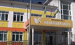 Итоги в сфере образования за 2021 год