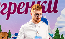 Победитель «Адской кухни» Георгий «Золотой» Матвеев оценил Ханты-Мансийск