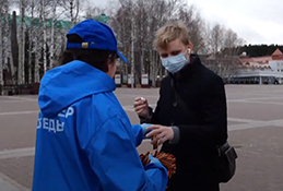 Волонтёры Победы