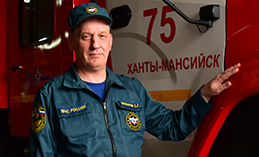 Риск – дело обычное. Станислав Макаров уже четверть века борется с пожарами
