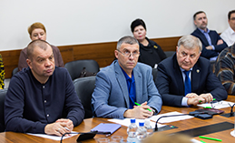 Обсуждение отчёта главы города