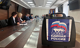 В думе Ханты-Мансийска VII созыва создали фракцию «Единой России»