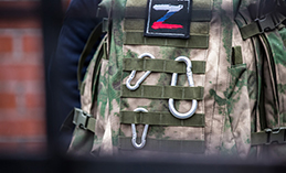 Допгарантии пенсионного обеспечения супругов погибших военнослужащих