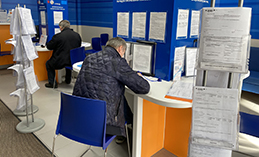 С 1 января началась декларационная кампания 2024 года