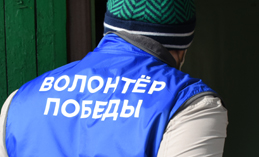  В Ханты-Мансийске ветераны и пенсионеры получают горячие обеды на дом
