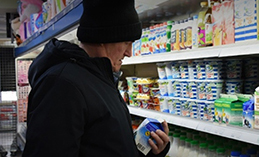 Власти: Роста цен и дефицита товаров в Ханты-Мансийске не наблюдается