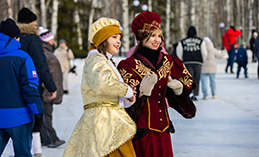 Выходные в Ханты-Мансийске. Мероприятия с 20 по 22 февраля