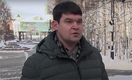 Алексей Старостин. Экстремизм и терроризм в России