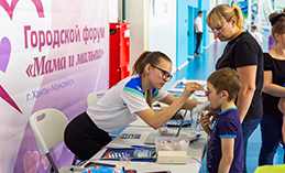Эксперты готовы ответить на вопросы хантымансийцев о детском спорте