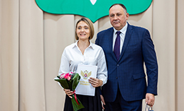 Награждение педагогов и наставников