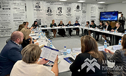 Понять, принять и уберечь. Обсудили методики работы с детьми
