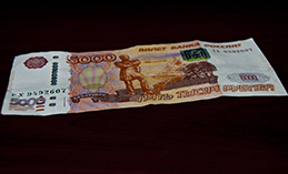 В Ханты-Мансийске полицейские разыскивают фальшивомонетчиков