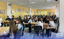 Возвращение к корням