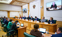 В Совете Федерации прошёл первый день, посвящённый Югре