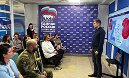 Проект «Zaбота» успешно реализуется в Ханты-Мансийске 
