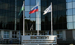 IT-разработка программистов из Югры вошла в число лучших на международном конкурсе