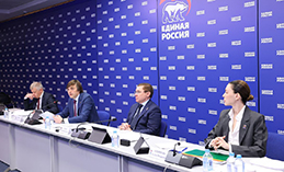 «ЕР» и Минпросвещения провели Всероссийский штаб 