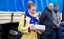 «ЕР» проводит акцию «Добрый огород» в помощь жителям Донбасса