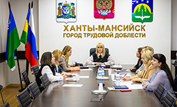 Ханты-Мансийск и Благовещенск развивают партнёрские отношения