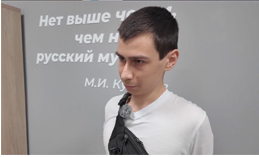 Служба с перспективой
